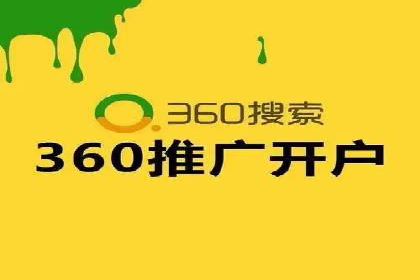 案例分享：百度信息流广告助力企业实现精准营销